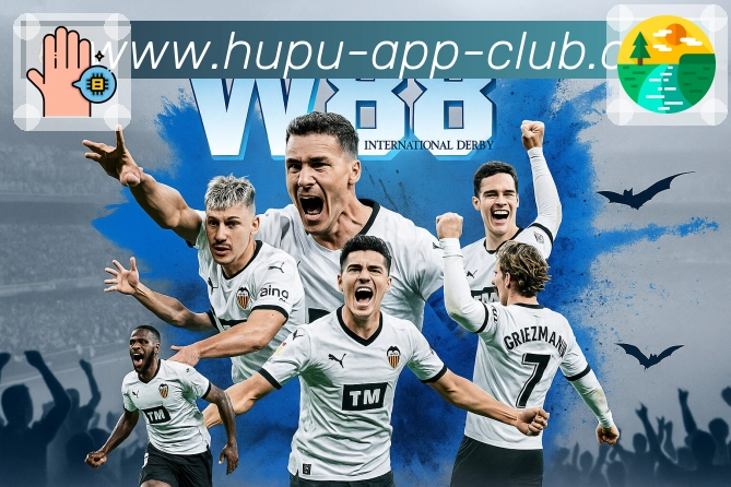 <strong>虎扑nba</strong>App QR Code