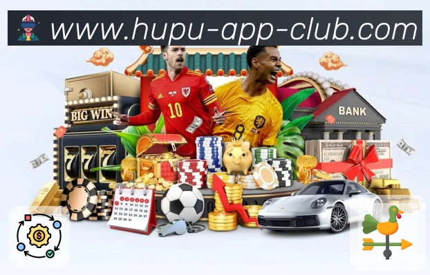 体育平台欢迎图